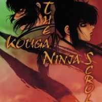  ����� The Kouga Ninja Scrolls <small>Story</small> 